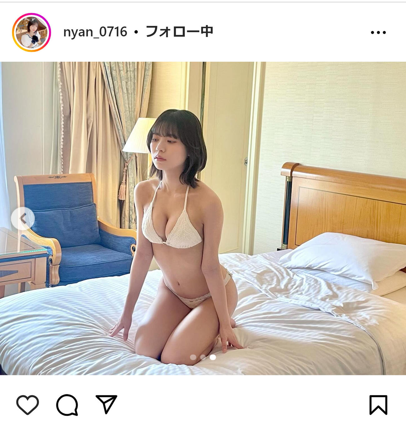 NMB48隅野和奏のインスタグラムから