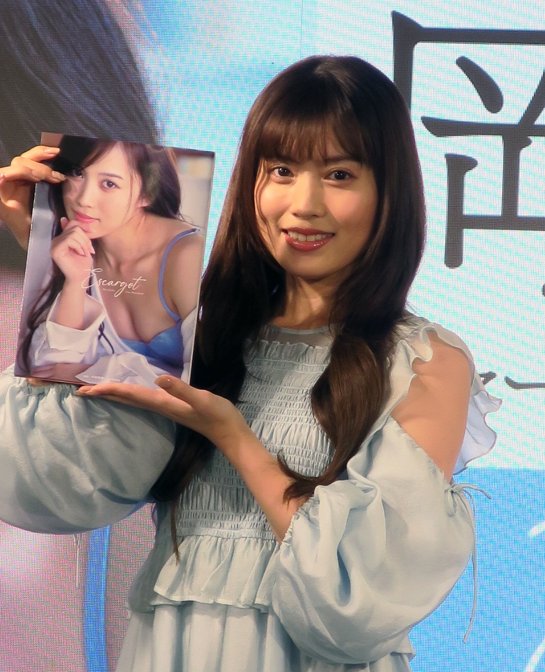 ファースト写真集「エスカルゴ」の発売記念イベントを行った岡部麟