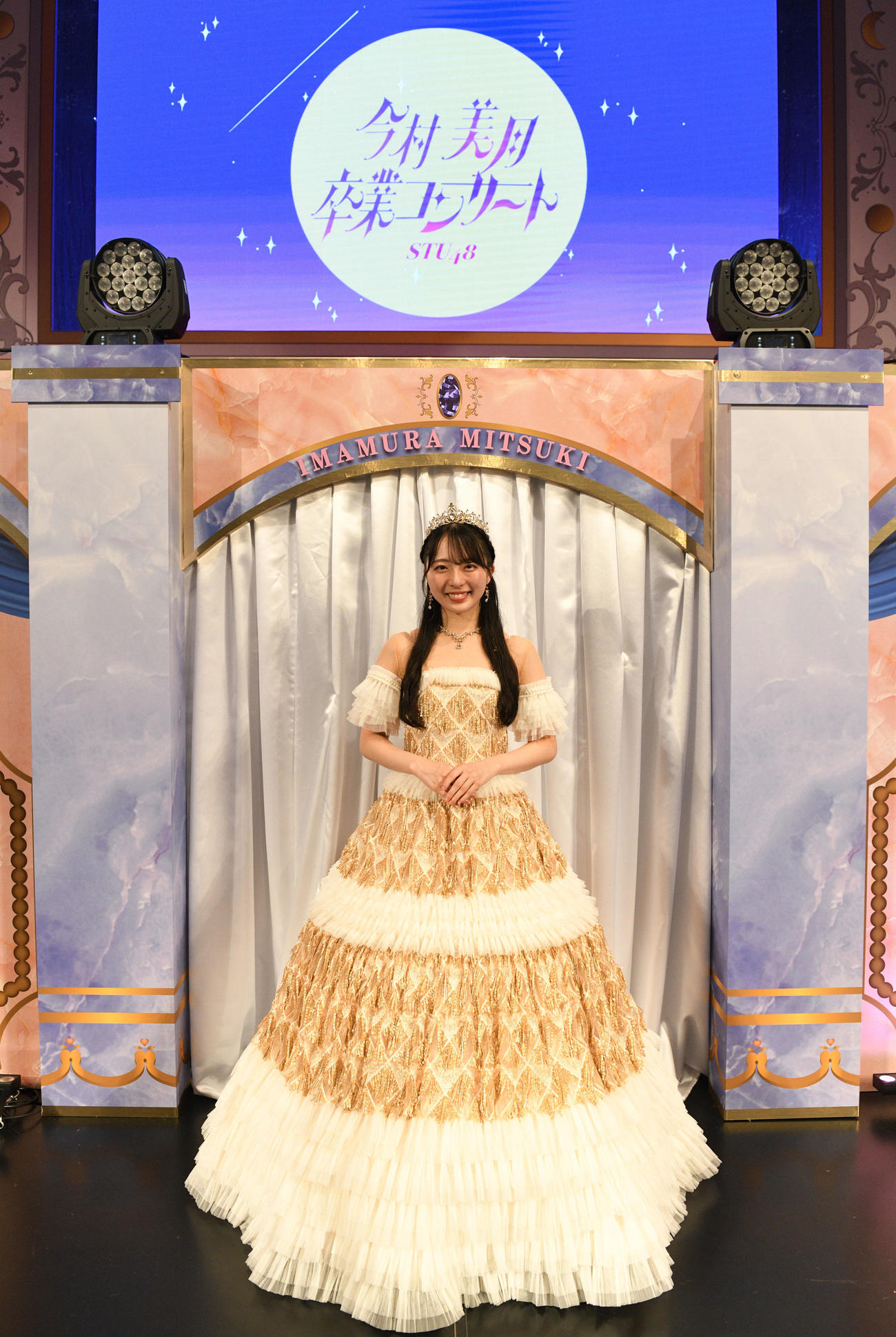 卒業コンサートを行ったSTU48今村美月（C）STU