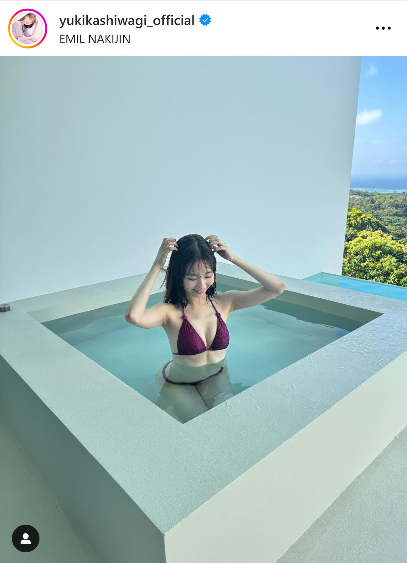 柏木由紀のインスタグラムから