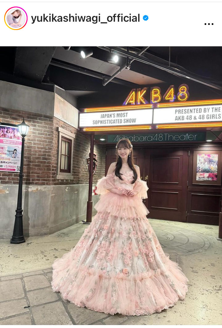 柏木由紀のインスタグラムから