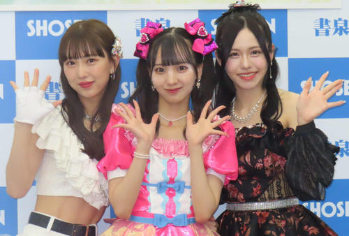 SKE48チームＥが「ずぶ濡れ」に？熊崎晴香「何でもやります、たくさん汗かかせてください」