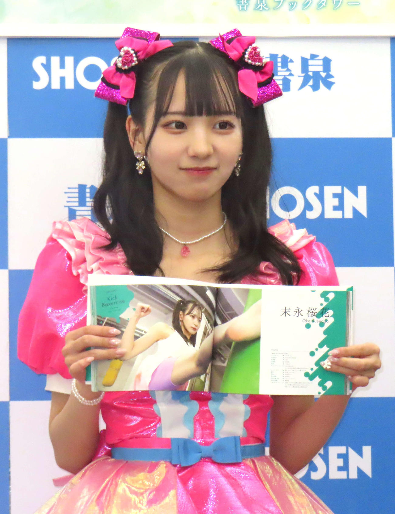 「ずぶ濡れSKE48 Team E」発売記念イベントに登場した末永桜花