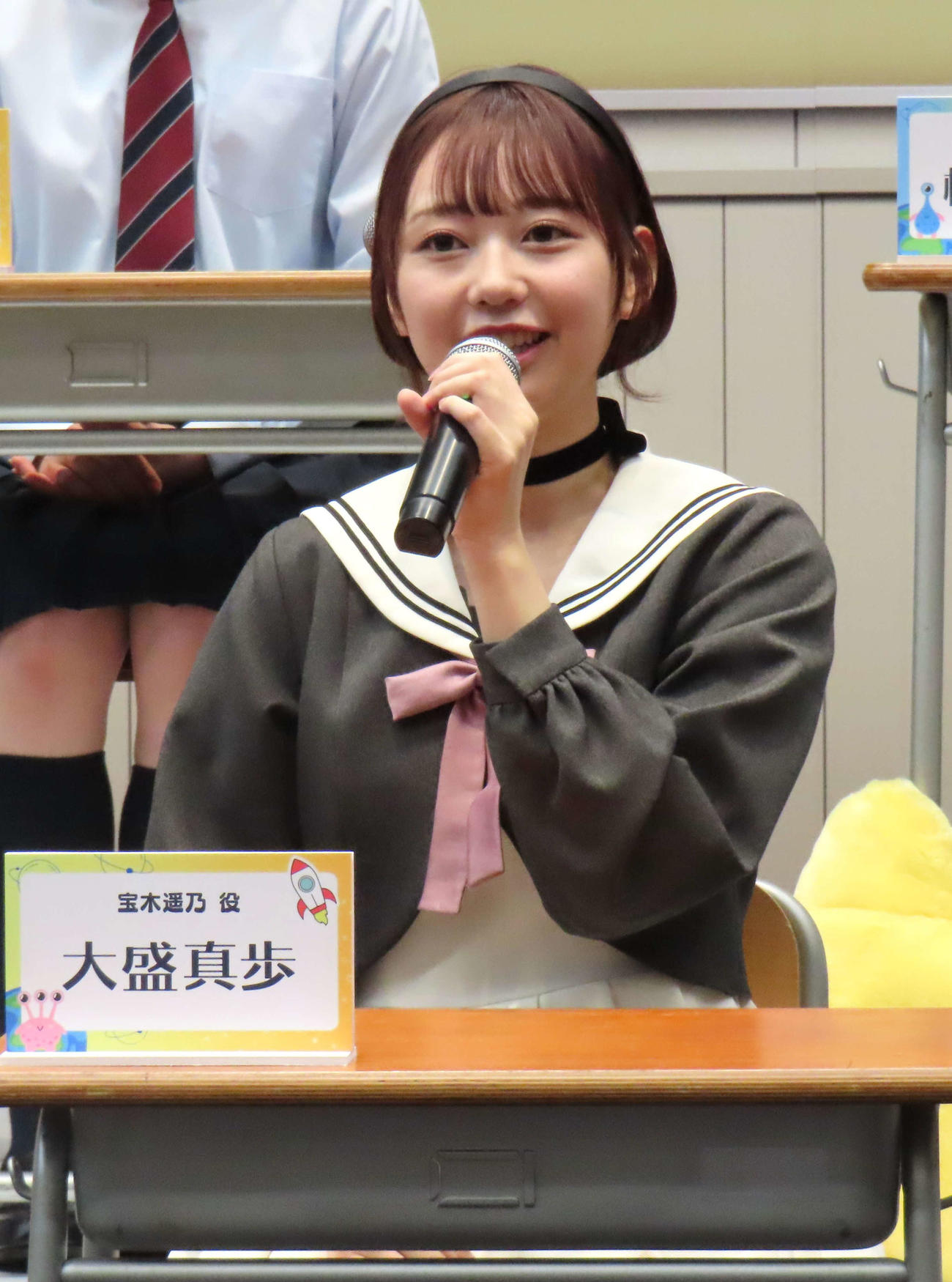 テレ東ドラマ「星屑テレパス」会見に登壇したAKB48大盛真歩