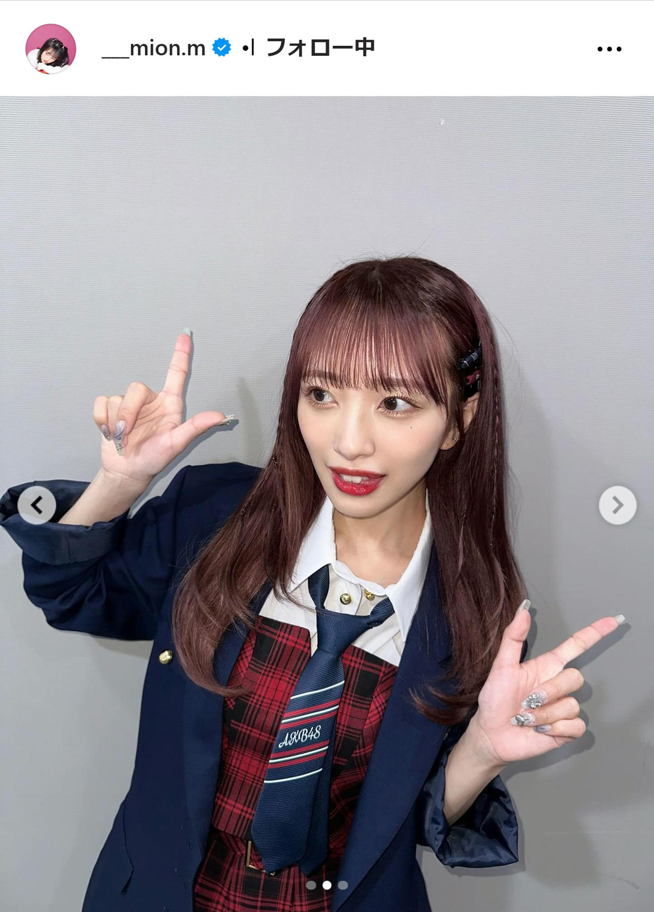 AKB48向井地美音のインスタグラムから