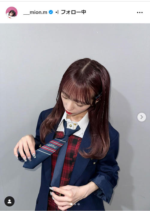 AKB48向井地美音、新曲「恋 詰んじゃった」公開に合わせ衣装ショット
