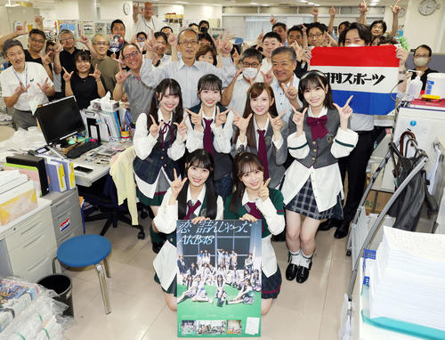 AKB48初センター佐藤綺星ら“詰んじゃった”エピソード披露　メンバーが新曲PRで来社