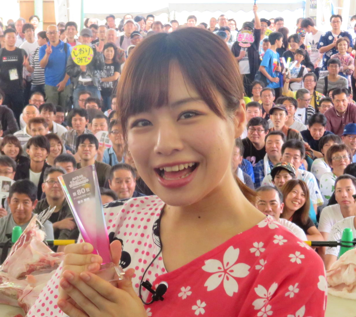 青木詩織（2018年撮影）