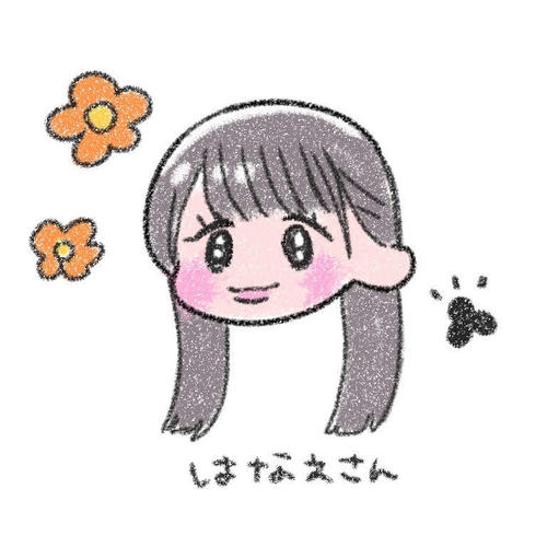 NGT48フォト日記】喜多花恵、ファンを支えに正規メンバー昇格「責任の