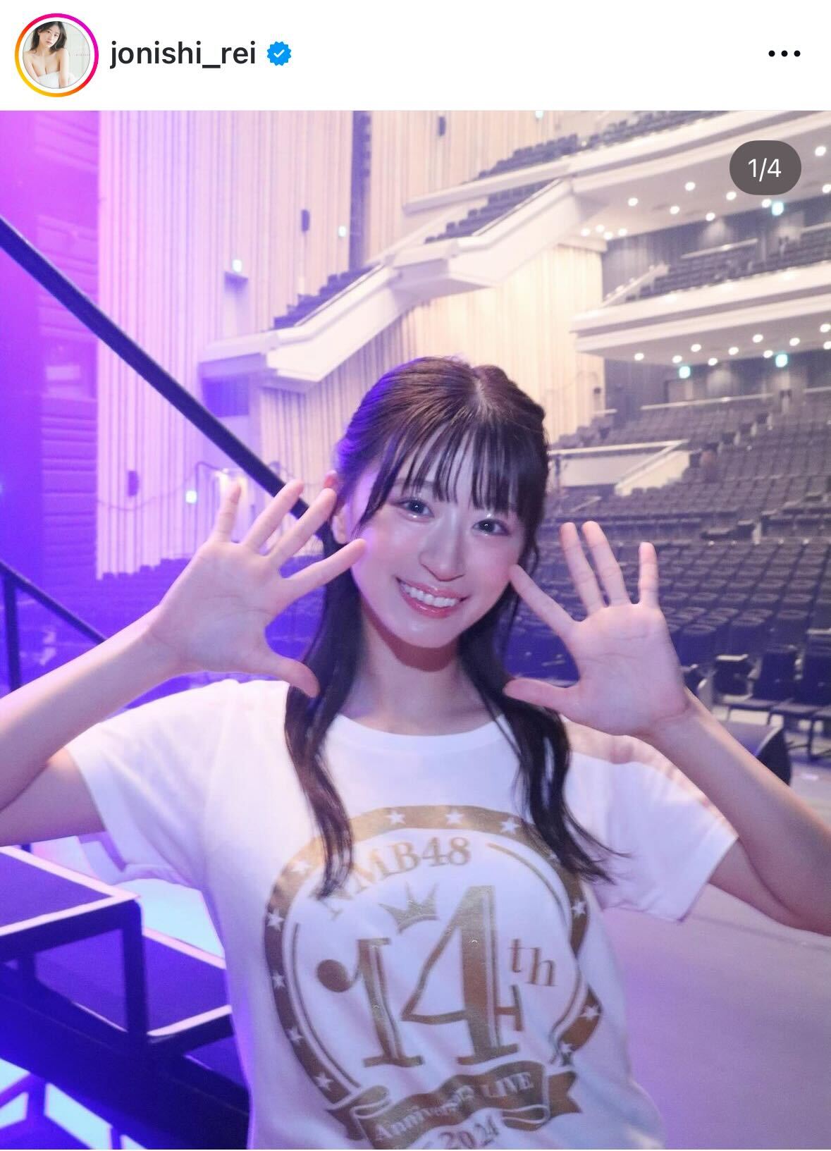 NMB48上西怜のインスタグラムから