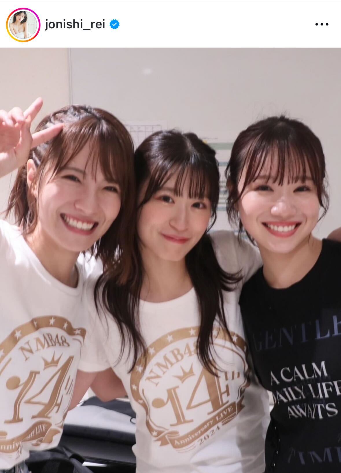 NMB48上西怜のインスタグラムから