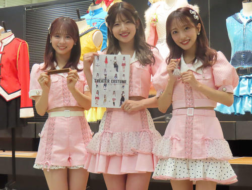 AKB48村山彩希「この衣装がないと…」向井地美音は新劇場に「楽屋に鏡が