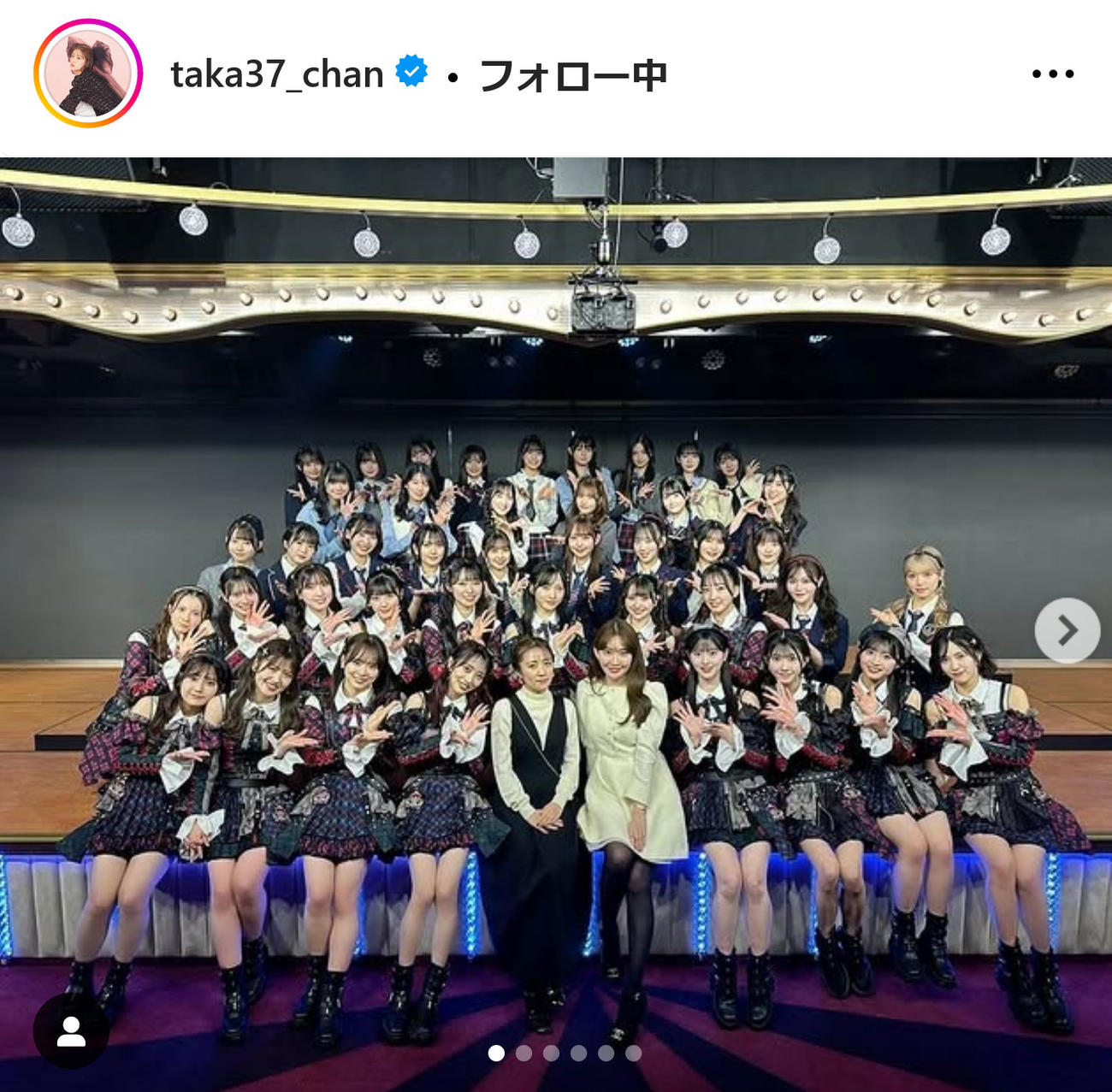 高橋みなみインスタグラムから