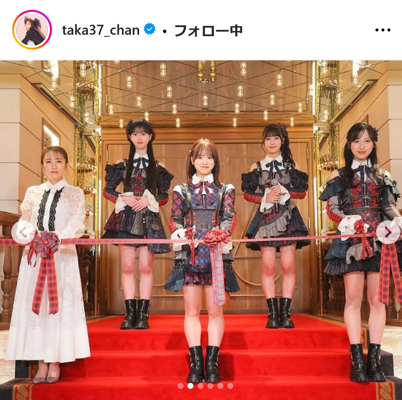 高橋みなみインスタグラムから