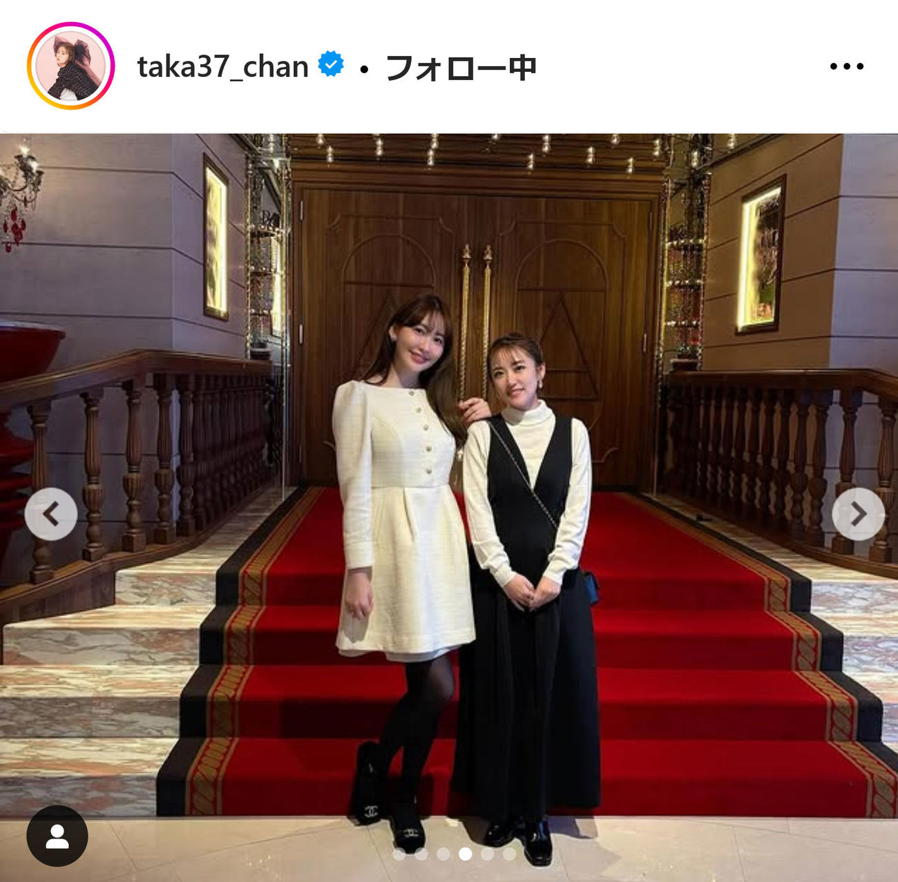 高橋みなみインスタグラムから