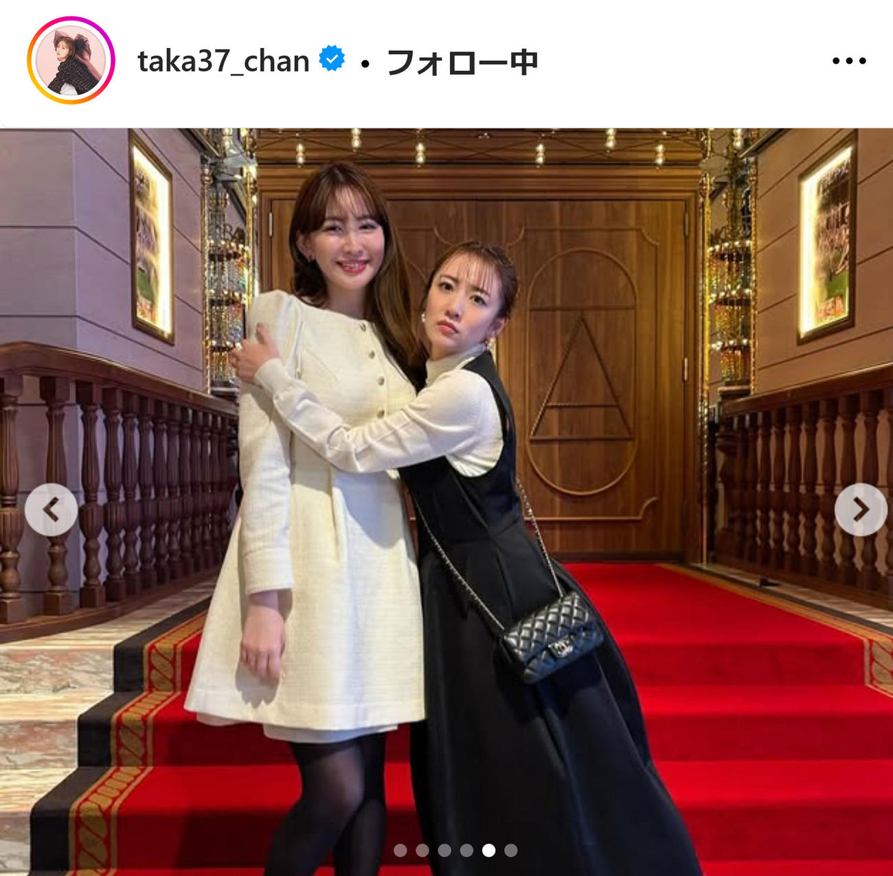 高橋みなみインスタグラムから