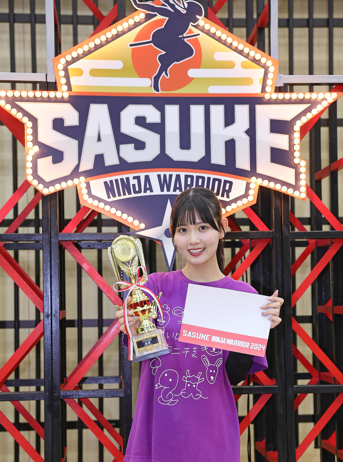 「SASUKEアイドル予選会」で優勝したSKE48伊藤実希（撮影・足立雅史）