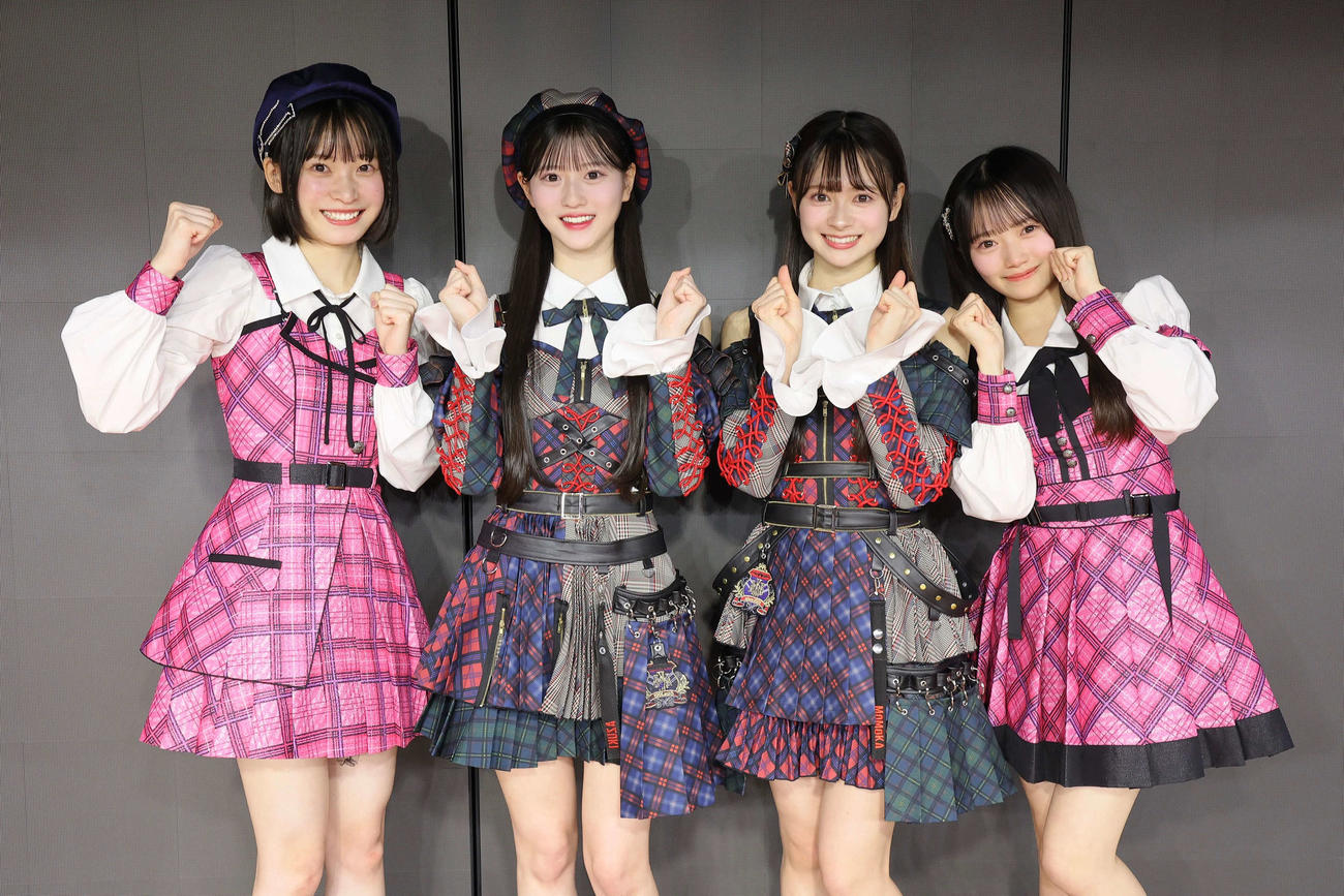AKB48の65枚目シングルで初センター＆初選抜入りを果たした、左から坂川陽香、八木愛月、伊藤百花、花田藍衣（C）AKB48