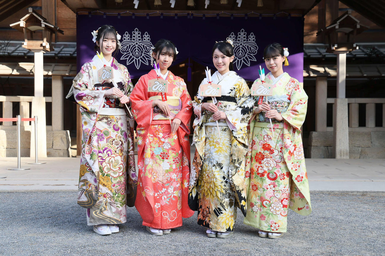 「SKE48　二十歳のつどい」に参加した、左からSKE48奥野心羽、澤田奏音、篠原京香、倉本羽菜（C）2025 Zest，　Inc．／衣装協力：株式会社清水屋