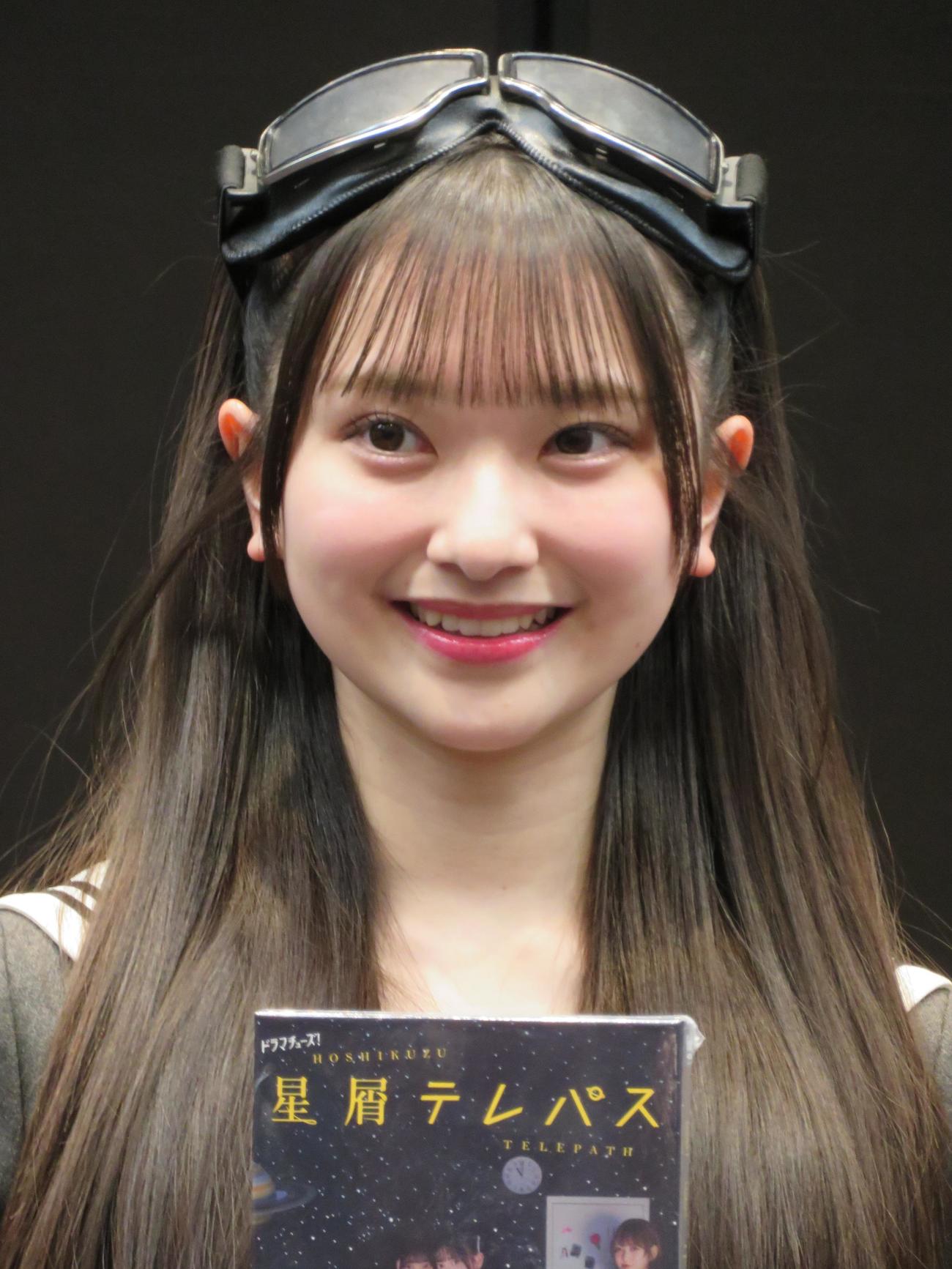 テレビ東京ドラマ「星屑テレパス」のBlu－ray＆DVDの発売記念イベントを行ったAKB48山崎空