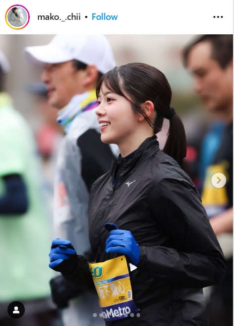 坂下真心のインスタグラムから