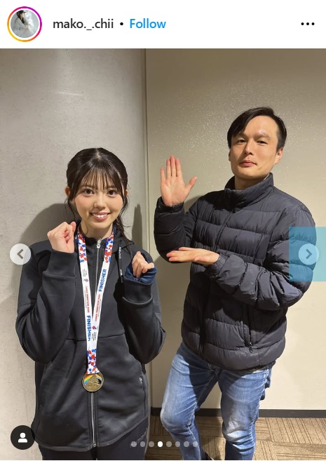 坂下真心のインスタグラムから