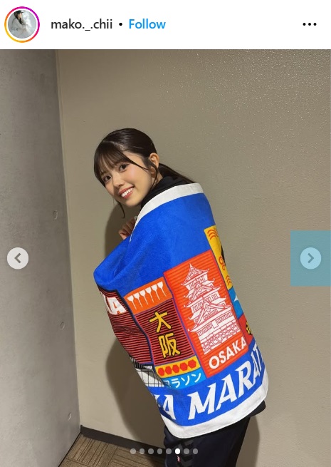 坂下真心のインスタグラムから