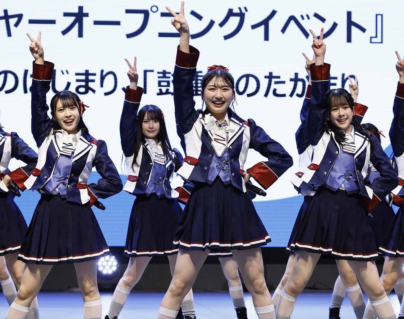 大阪・関西万博のシグネチャーオープニングイベントでライブを行うNMB48（撮影・藤尾明華）