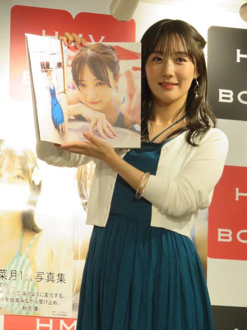 SKE鎌田菜月が写真集、赤ランジェリー姿を上村亜柚香に「こんなの知ら