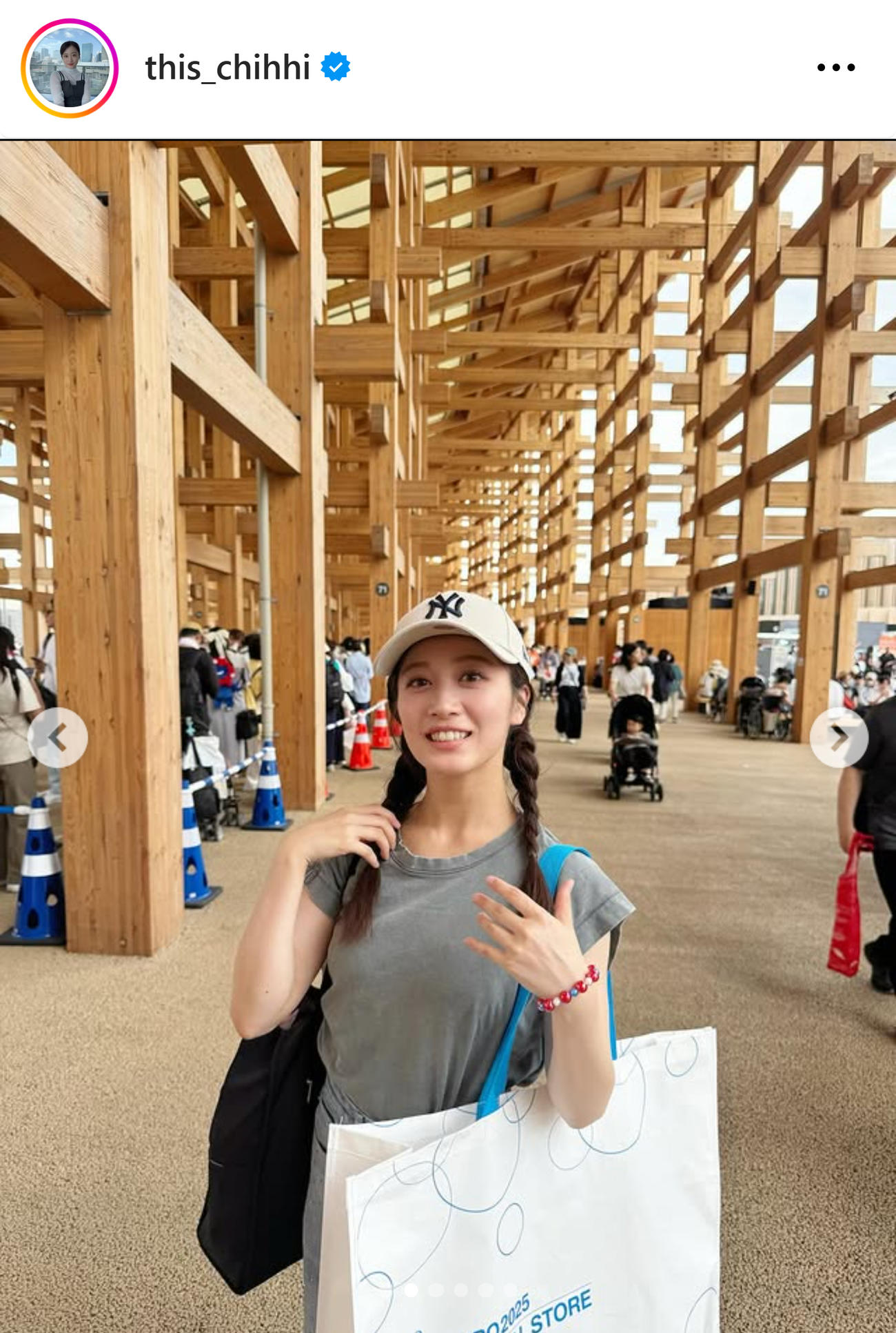 川上千尋のインスタグラムから