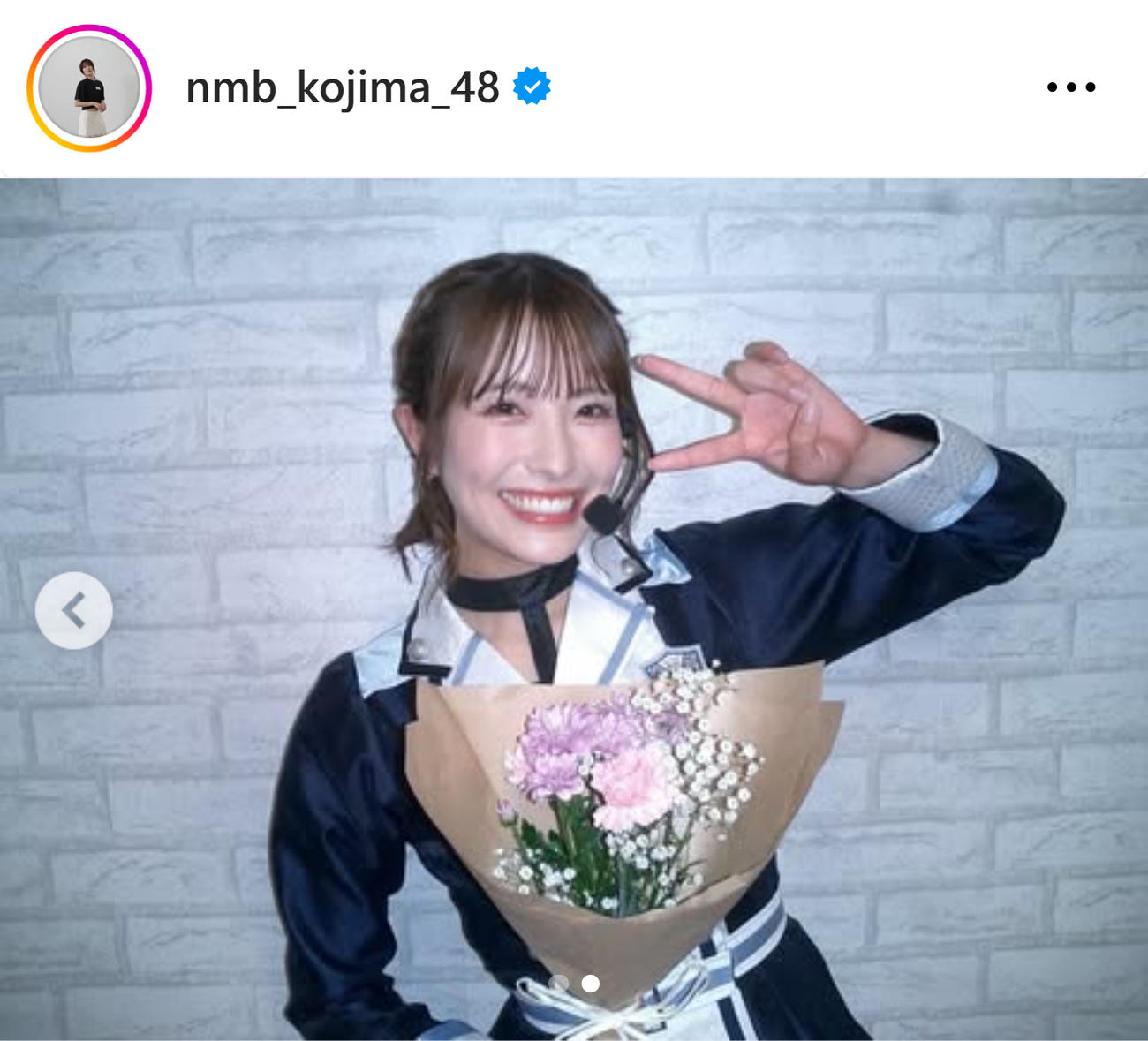 笑顔でピースサイン（小嶋花梨のインスタグラムから）