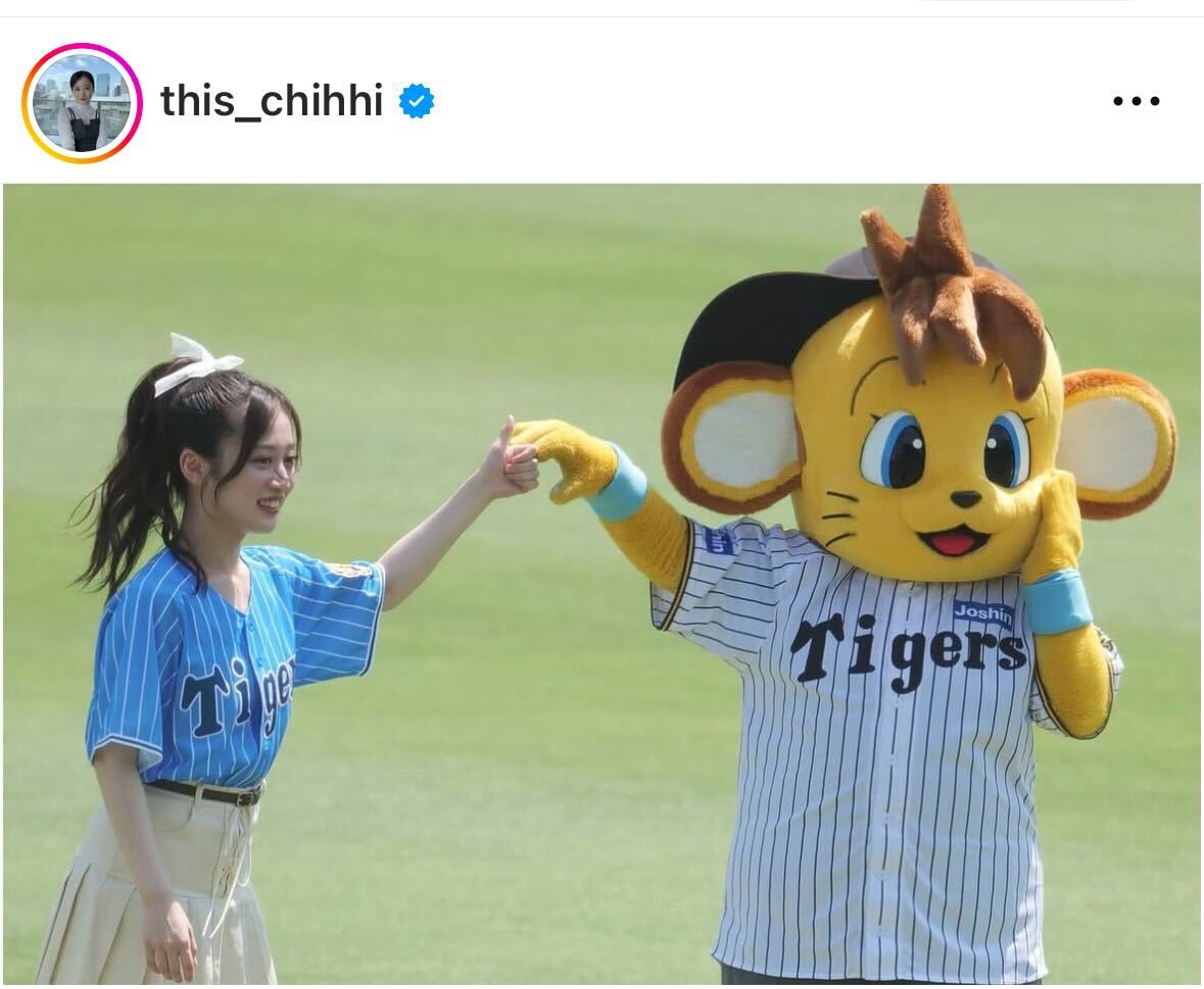 川上千尋のインスタグラムから