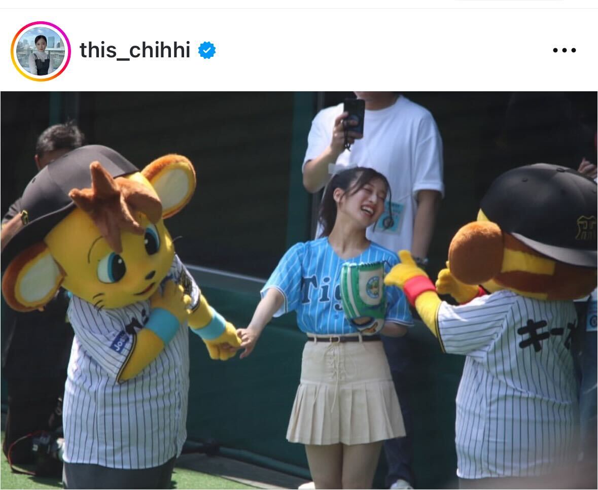 川上千尋のインスタグラムから