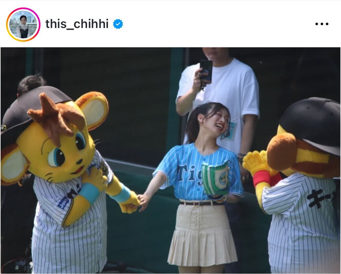 川上千尋のインスタグラムから