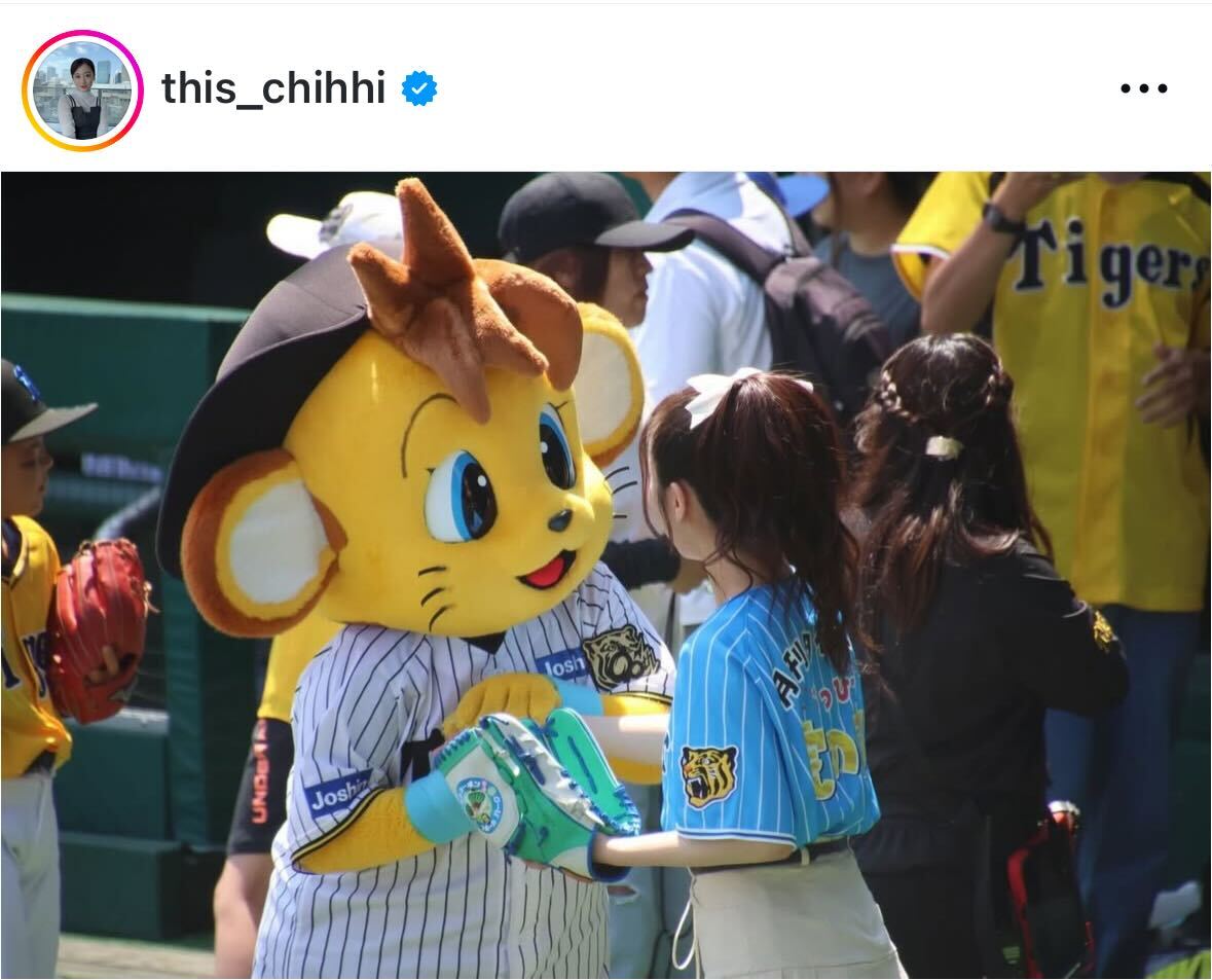 川上千尋のインスタグラムから