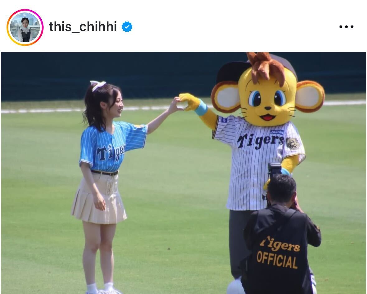 川上千尋のインスタグラムから
