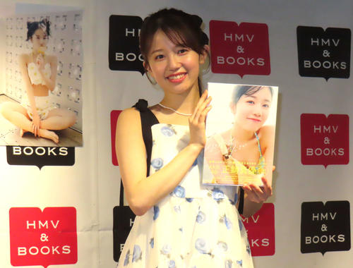 AKB48令和のグラビアクイーン「舘ひろしさん大好き」写真集会見で愛