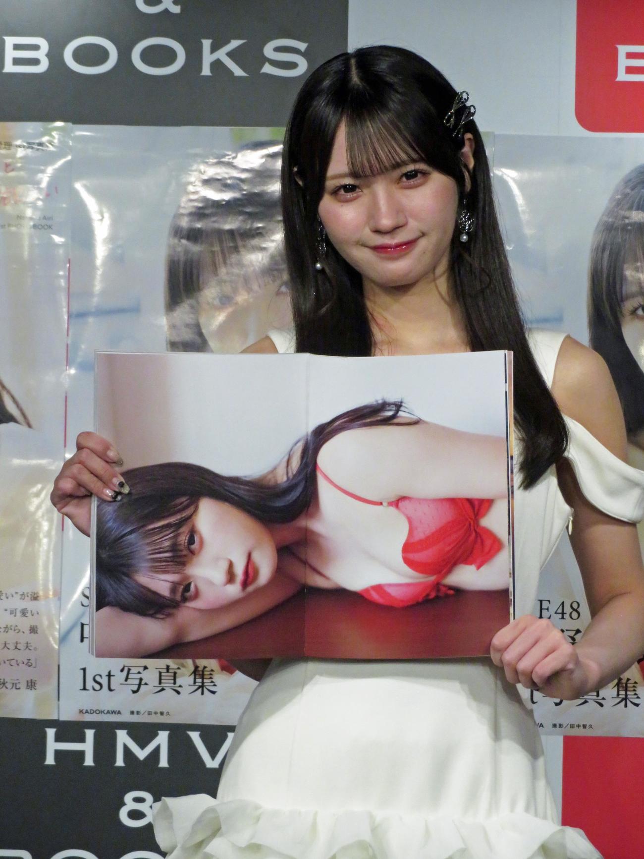 初写真集「可愛いと言って欲しい」発売記念イベントに出席した中野愛理（撮影・川田和博）