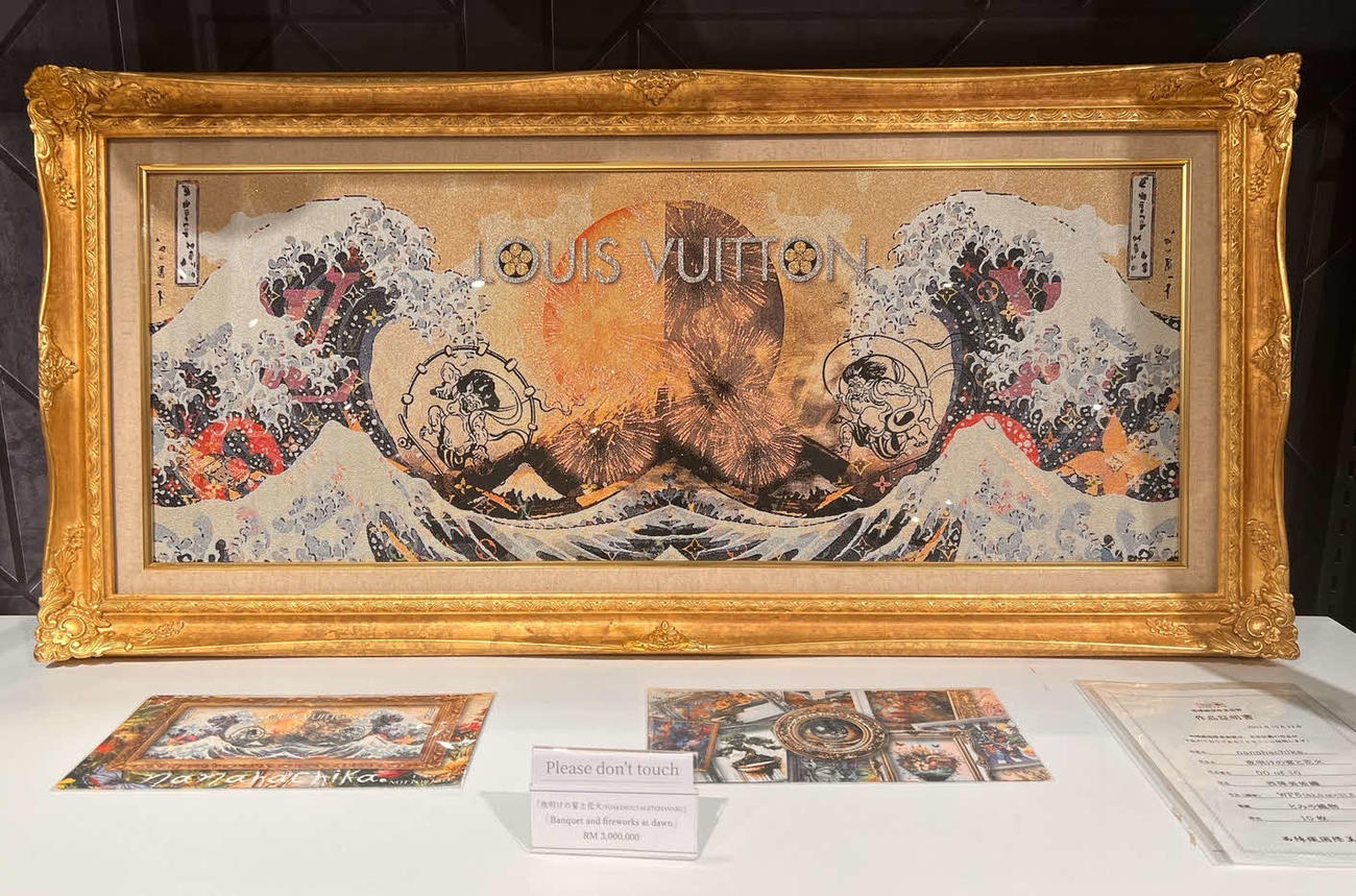 KLP48劇場内のアートデザインに携わることが発表されたナナハチカ氏の作品