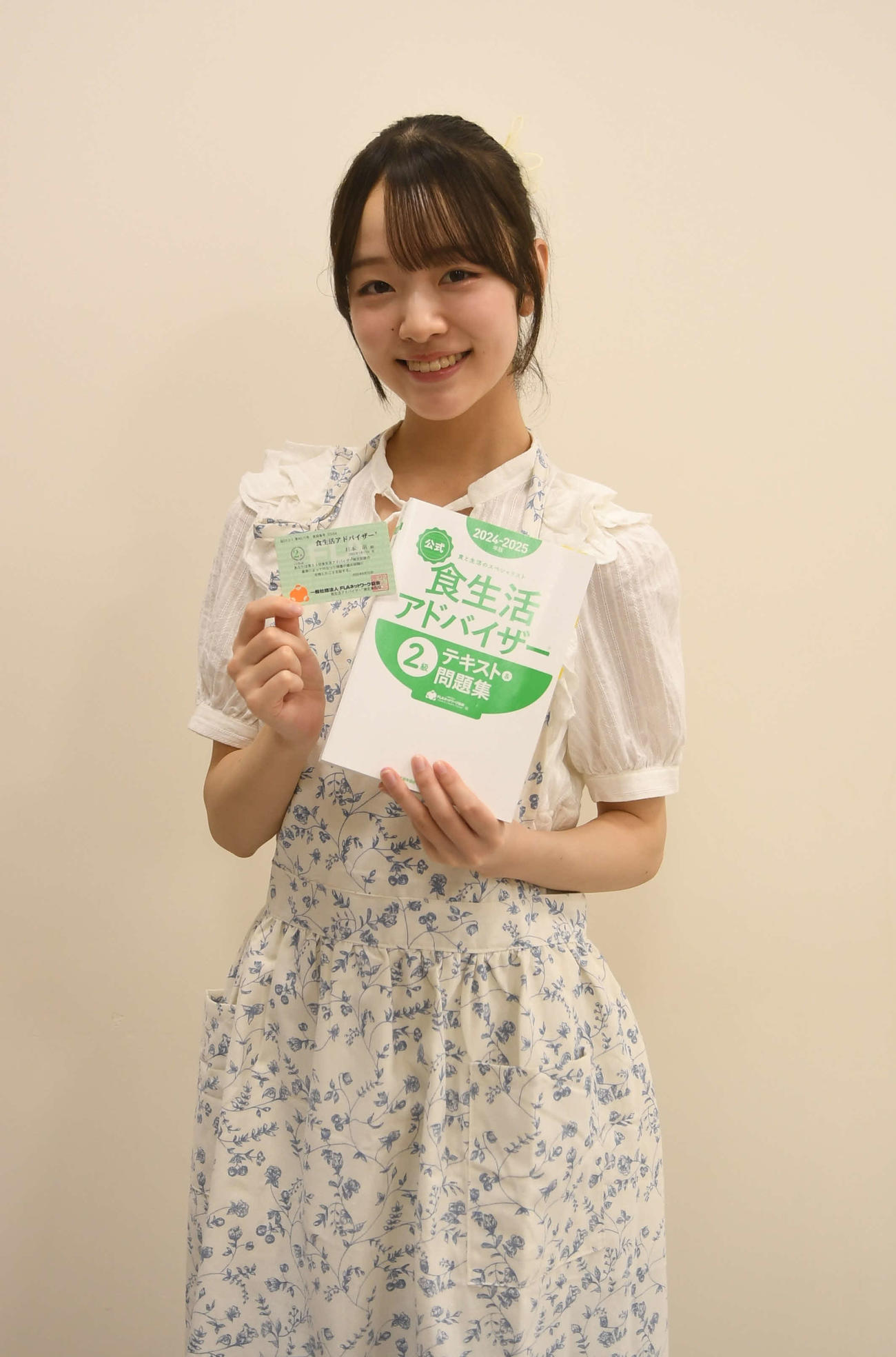 食生生活アドバイザーの資格取得した杉本萌