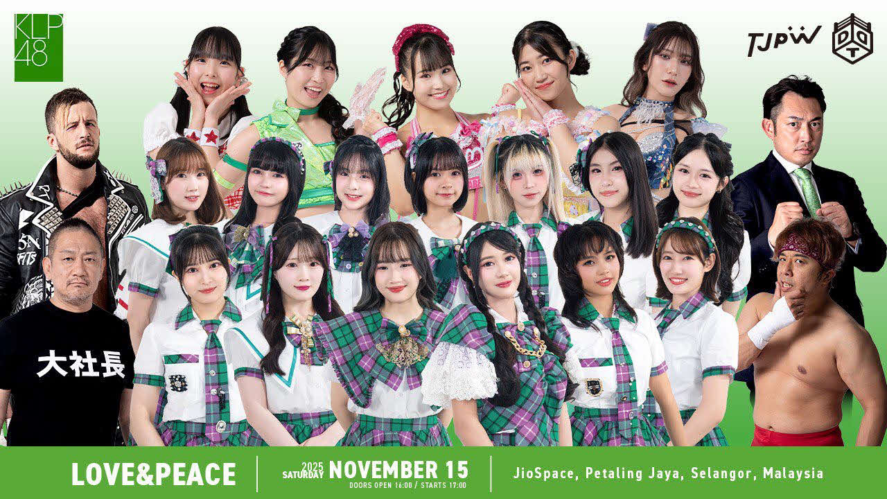 KLP48がDDTプロレスや東京女子プロレスと協力して行うイベント「LOVE＆PEACE」の告知写真