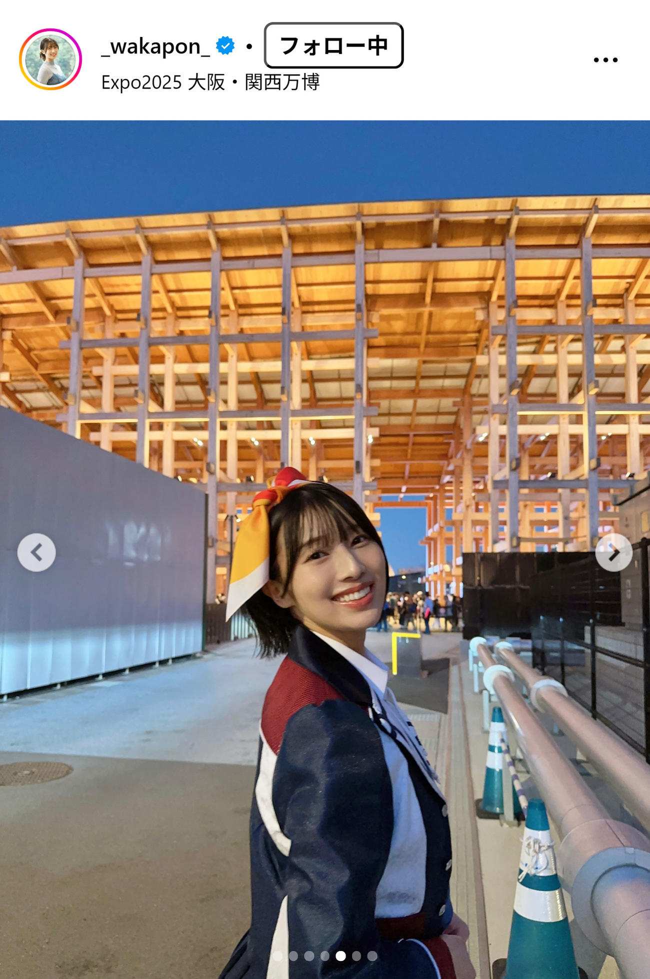 NMB48安部若菜のインスタグラムから