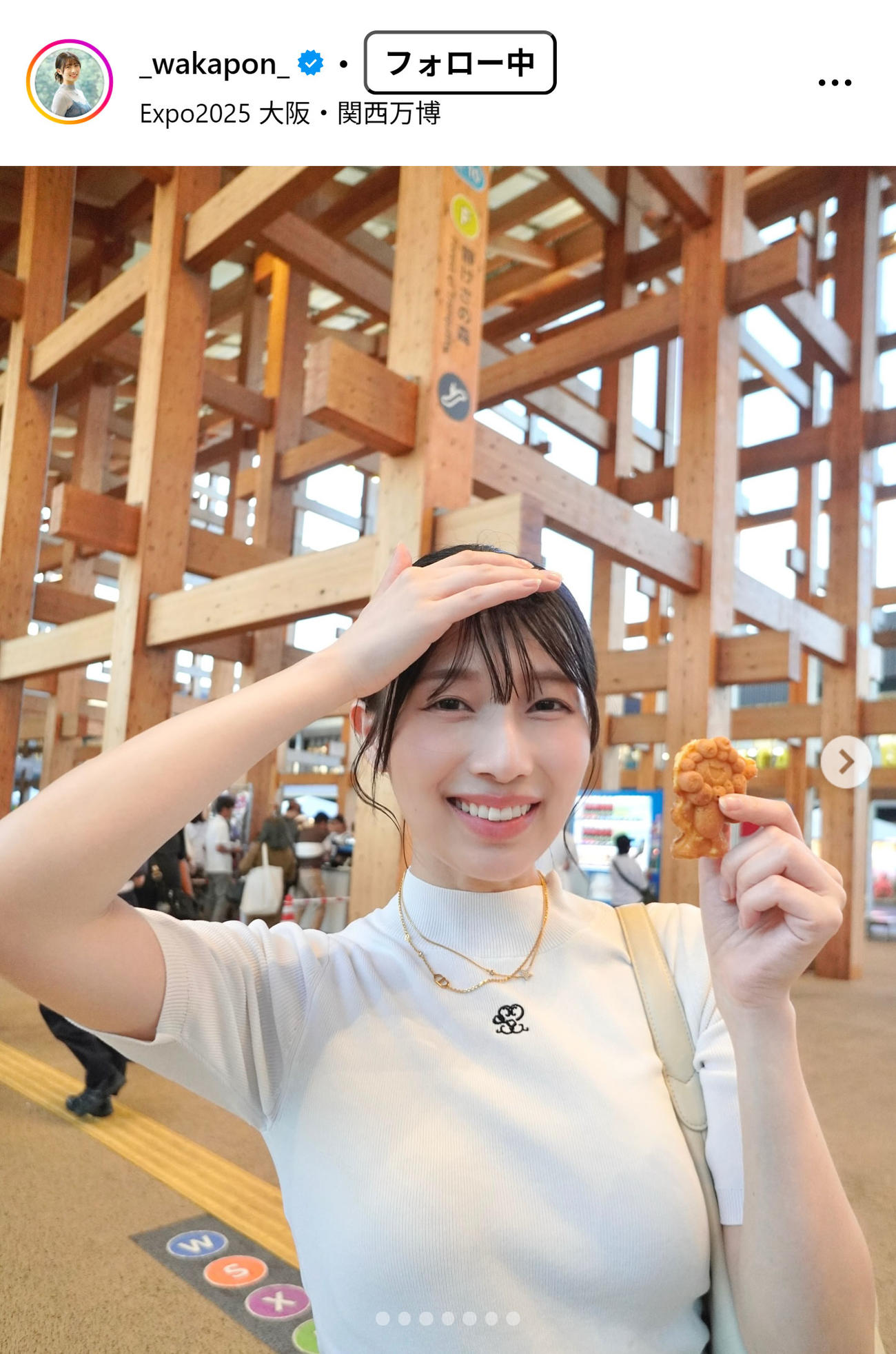 NMB48安部若菜のインスタグラムから