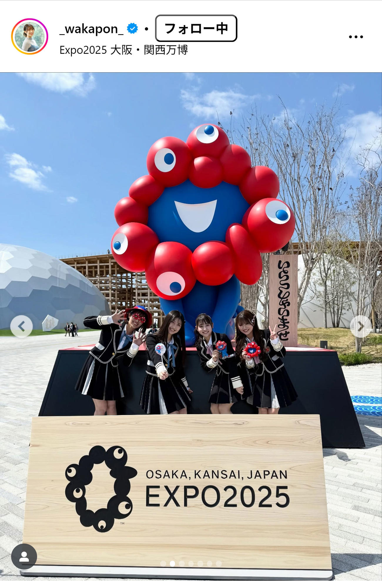 NMB48安部若菜のインスタグラムから