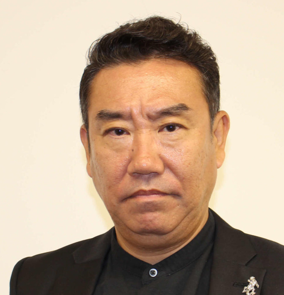 メッセンジャーあいはら