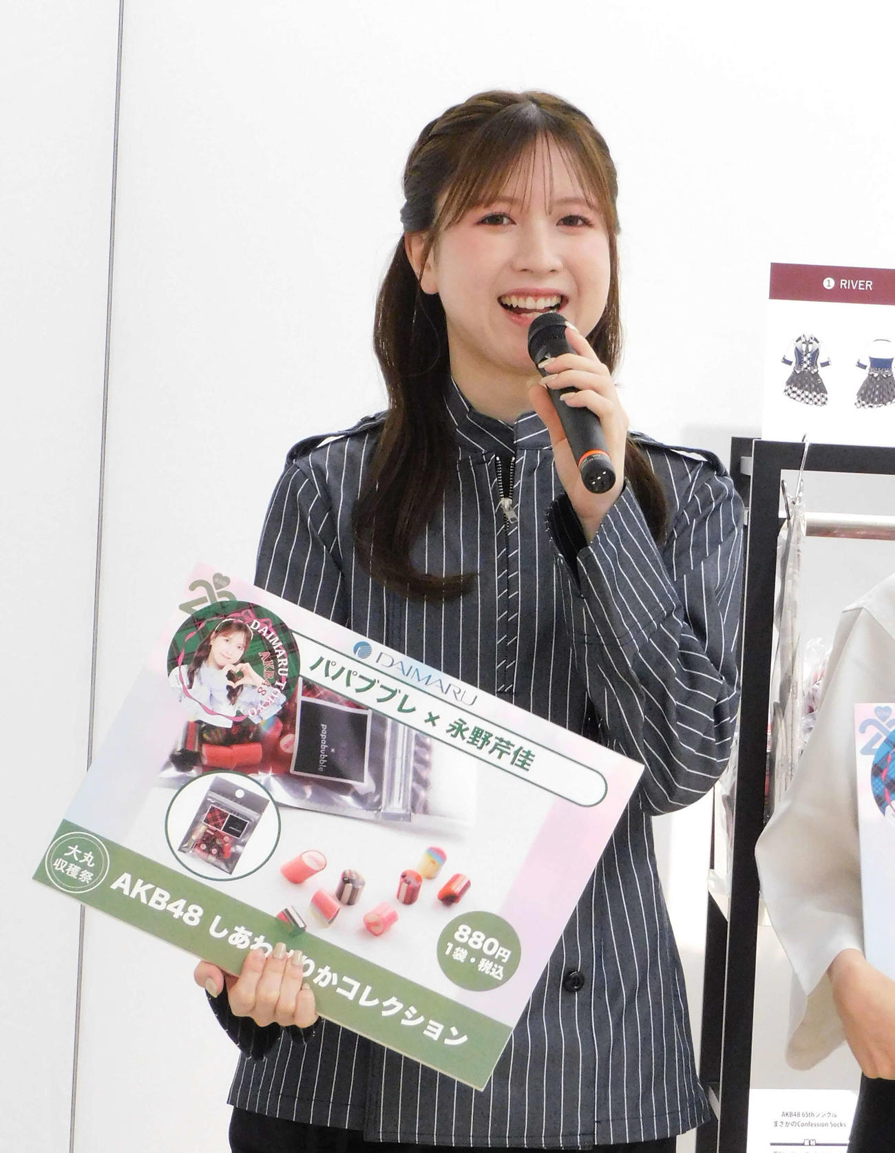 「AKB48　収穫祭」の取材会に出席した永野芹佳（撮影・寺本吏輝）