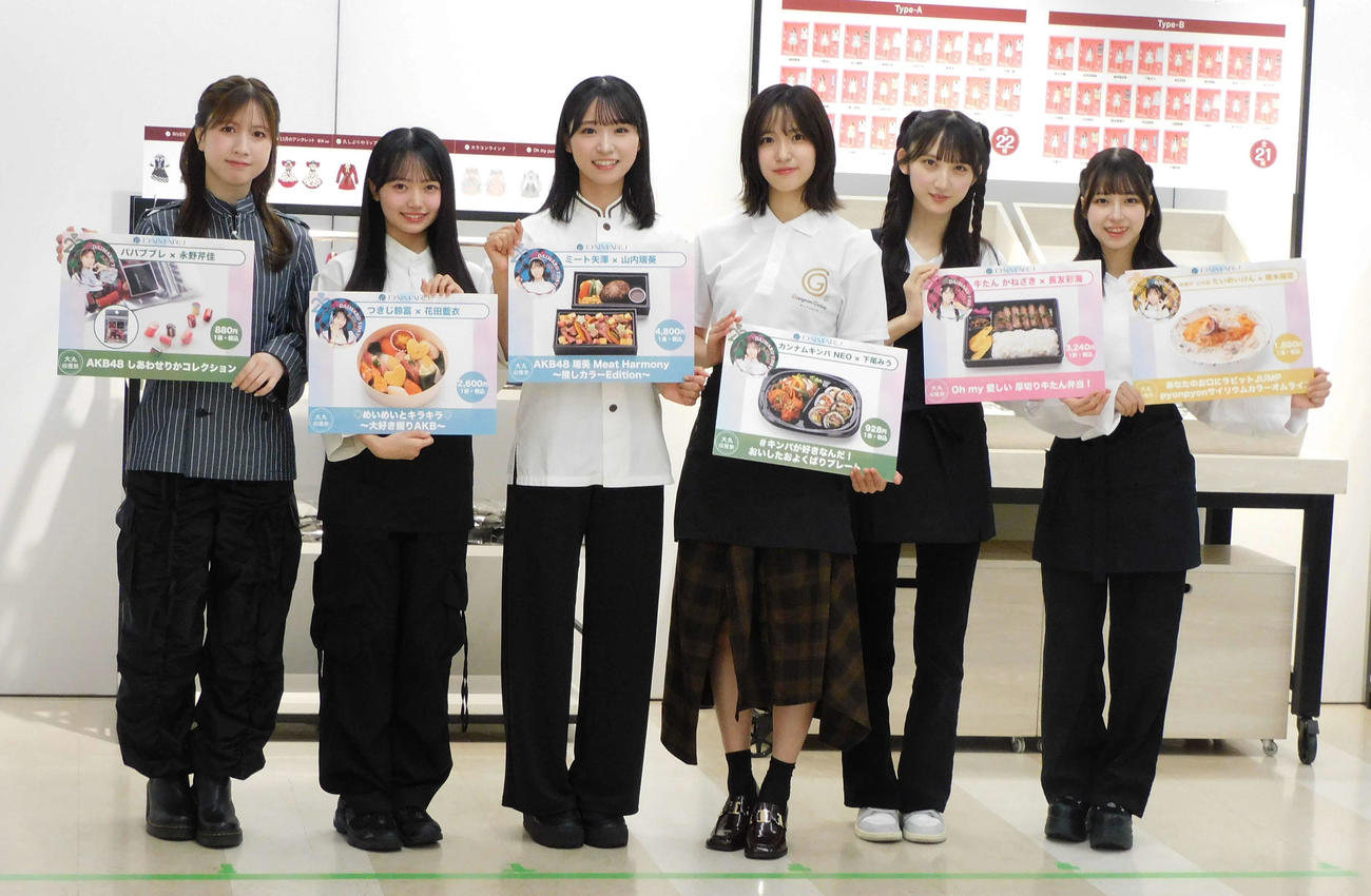 「AKB48　収穫祭」の取材会に出席したAKB48メンバー　左から、永野芹佳、花田藍衣、山内瑞葵、下尾みう、長友彩海、橋本陽菜（撮影・寺本吏輝）