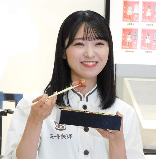 AKB48山内瑞葵が大きな一口で幸せそうな笑顔「価値がある」大丸東京と