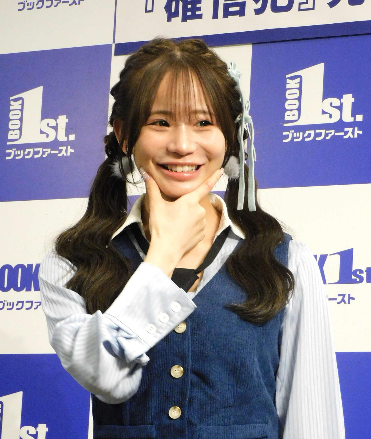 初の写真集「確信犯」の発売記念会見を行ったNMB48和田海佑（撮影・寺本吏輝）