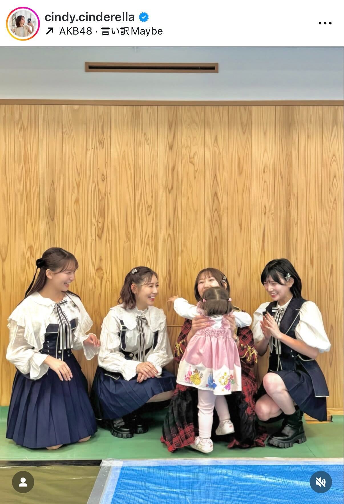浦野一美のインスタグラムから